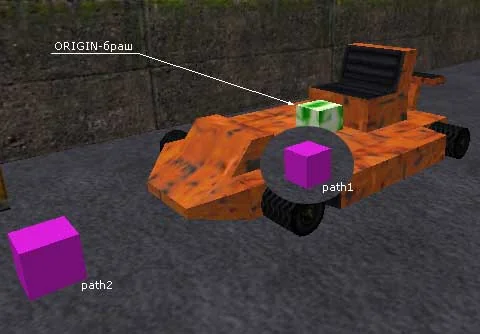 Create 2 path_track point objects (one under the car, the other a little to the side) Create 2 path_track point objects (one under the car, the other a little to the side)