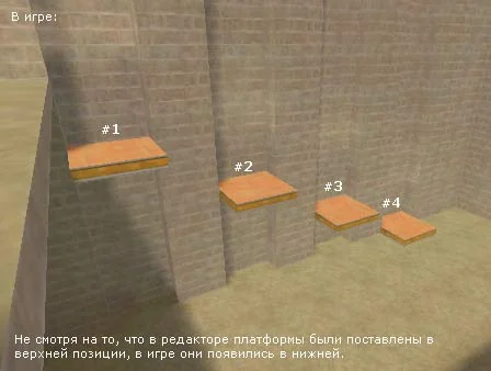 In the game, the platforms will be, as expected, from below (at the starting point of the path) In the game, the platforms will be, as expected, from below (at the starting point of the path)