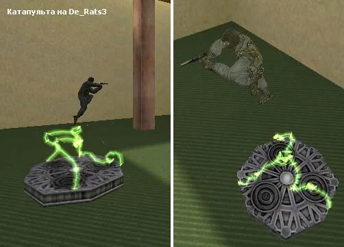 Catapult on De_Rats3 Catapult on De_Rats3
