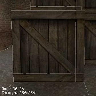 Compilers split a box of 96x96 units into polygons, with a 256x256 texture superimposed on it Compilers split a box of 96x96 units into polygons, with a 256x256 texture superimposed on it
