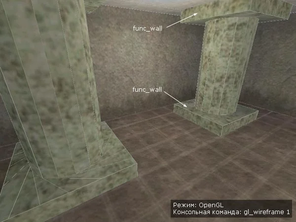 On the left, the column is made of brushes - the stand is divided into polygons; on the right the stands are turned into func_wall - no partitioning On the left, the column is made of brushes - the stand is divided into polygons; on the right the stands are turned into func_wall - no partitioning